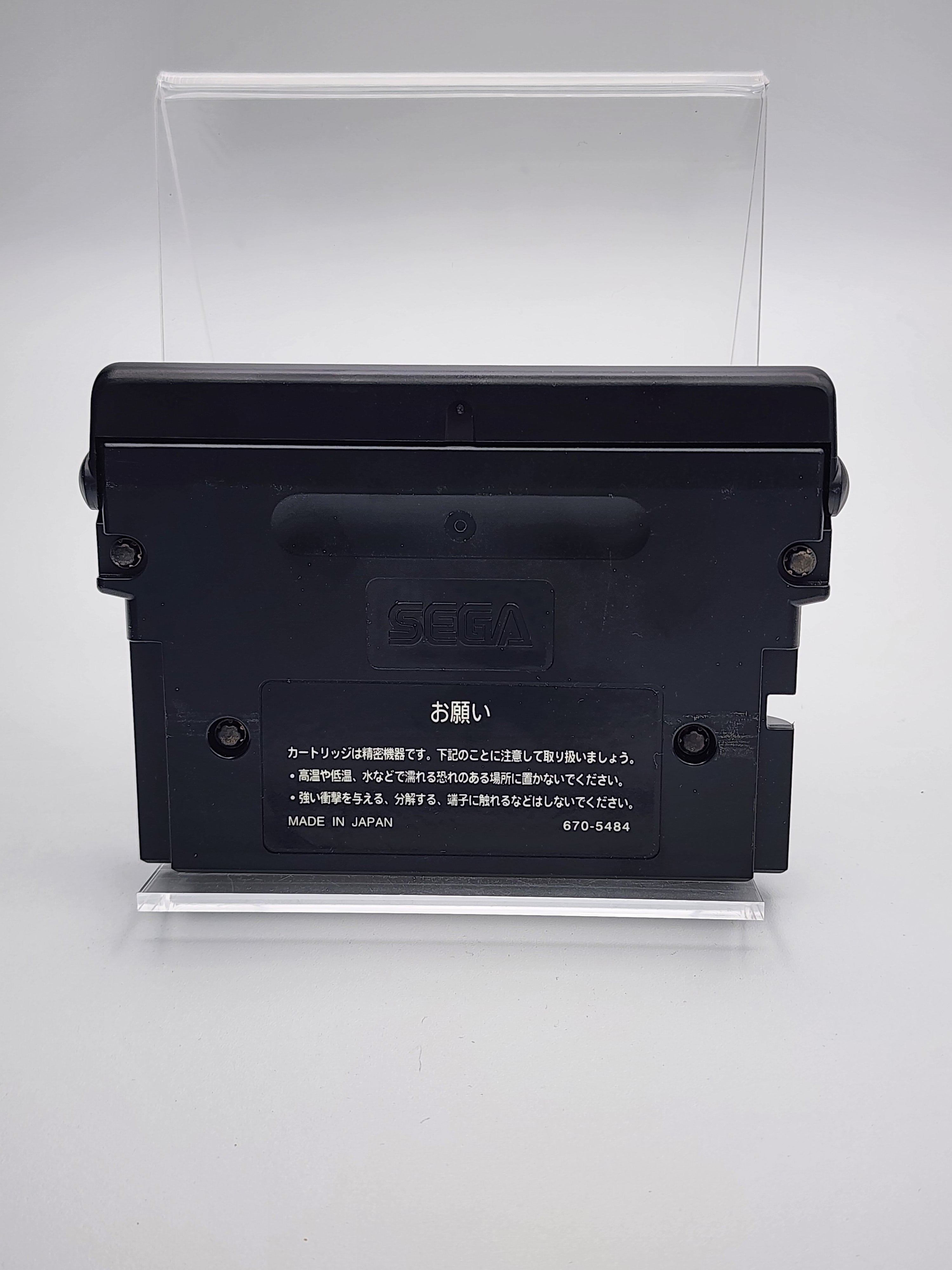 [USED JAPAN] Sonic & Knuckles Megadrive