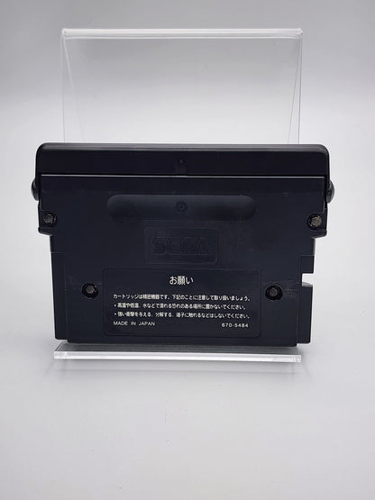 [USED JAPAN] Sonic & Knuckles Megadrive