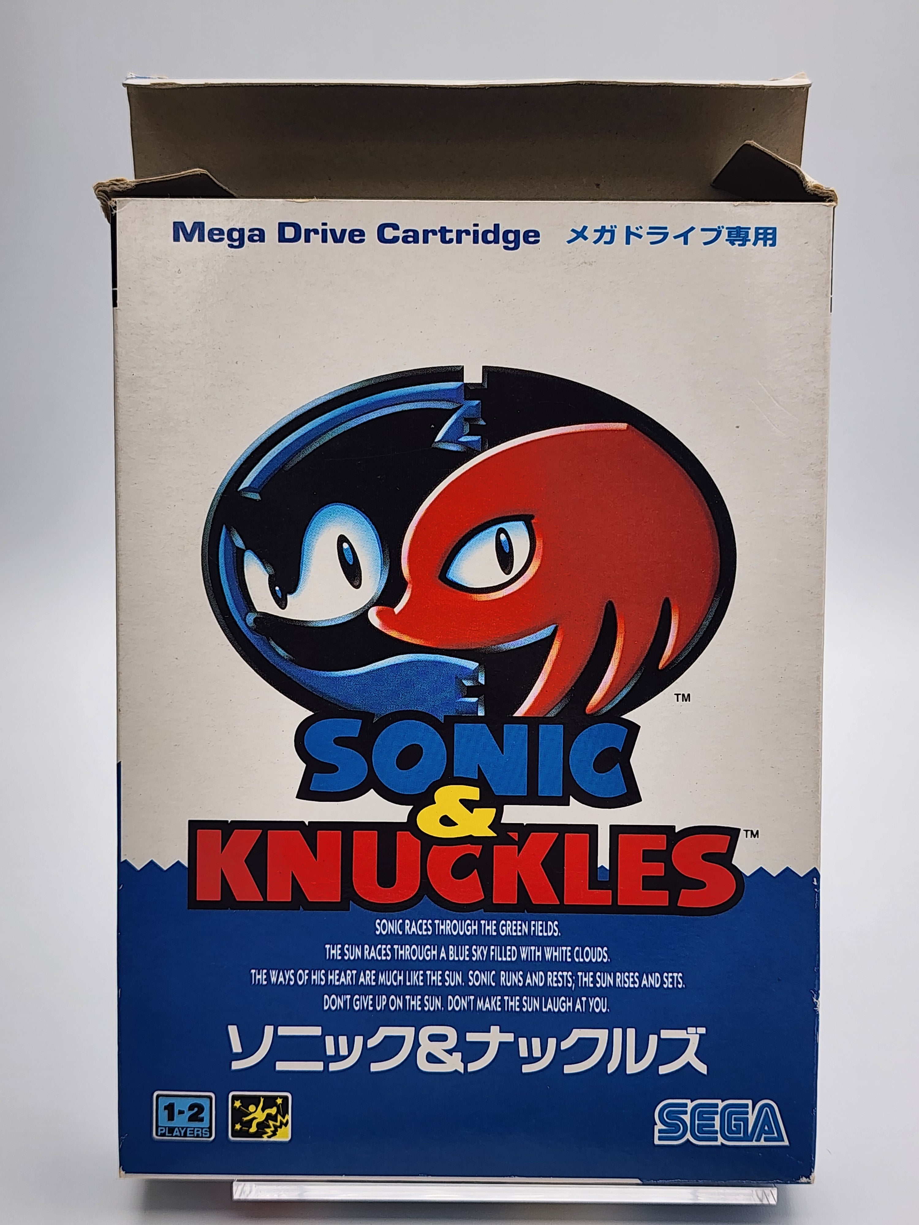 [USED JAPAN] Sonic & Knuckles Megadrive