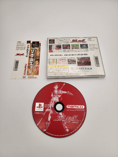 [USED JAPAN]  Soul Edge Playstation NO COVER "MANUAL"