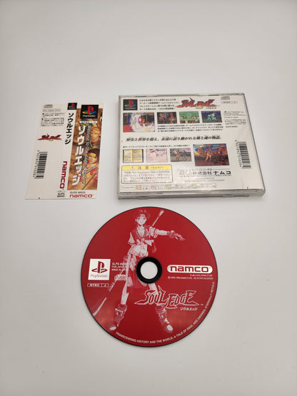[USED JAPAN]  Soul Edge Playstation NO COVER "MANUAL"