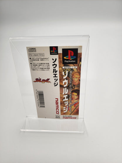 [USED JAPAN]  Soul Edge Playstation NO COVER "MANUAL"