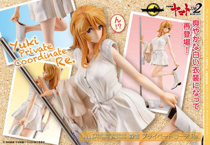 Space Battleship Yamato 2202 Warriors of Love Yamato Girls Collection - Yuki Mori Private Coordinate Ver. [Pre-Order Dec 2025]