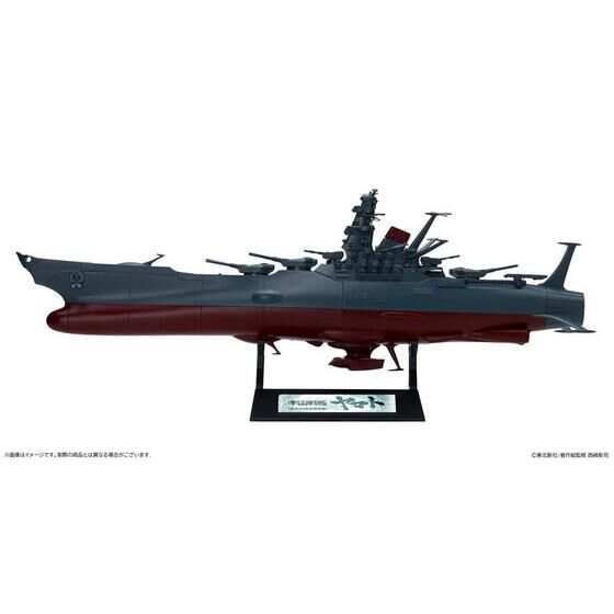 Space Battleship Yamato 50th Anniversary Broadcast Edition Produced by Hideaki Anno - 1/700 Scale Plastic Model Yamato [Pre-Order Jan 2026]