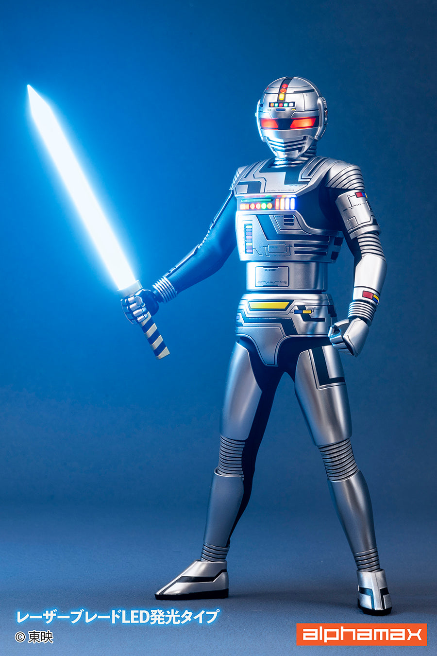 Space Sheriff Gavan Figure - Gavan [Pre-Order Dec 2026]