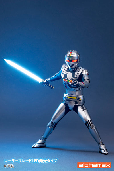 Space Sheriff Gavan Figure - Gavan [Pre-Order Dec 2026]