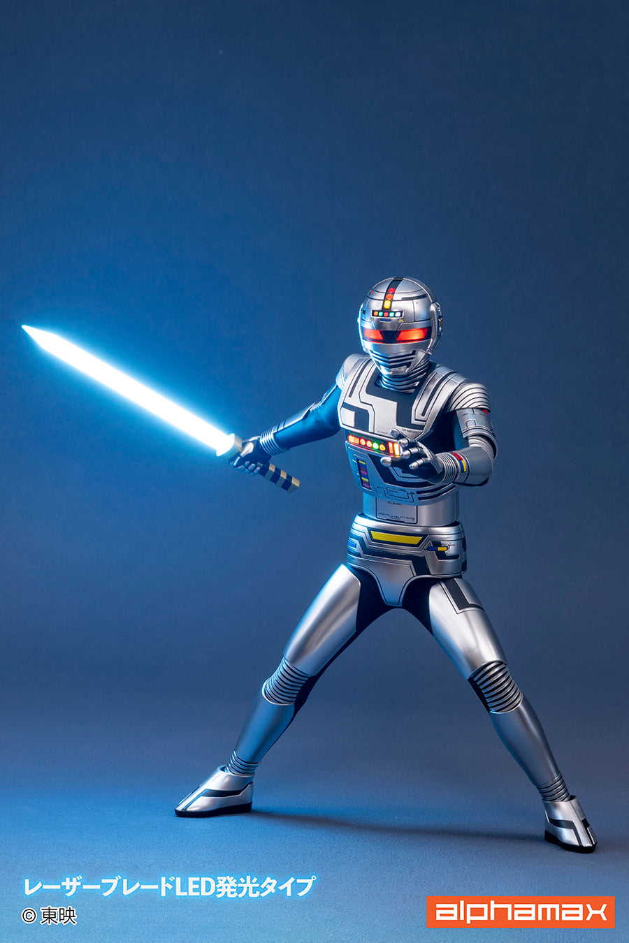 Space Sheriff Gavan Figure - Gavan [Pre-Order Dec 2026]