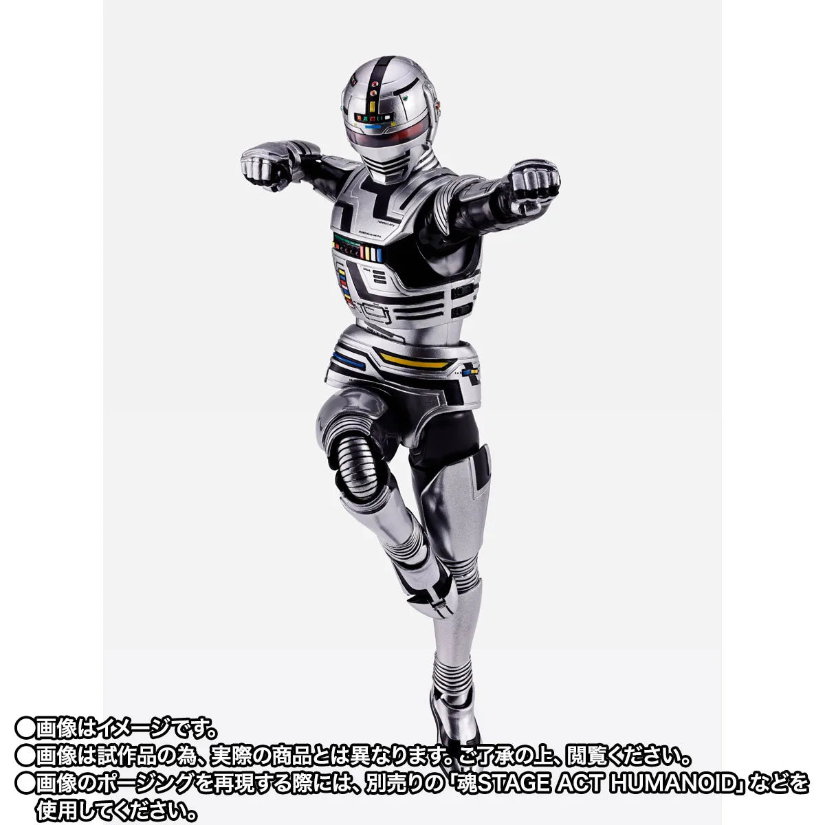 Space Sheriff Gavan S.H.Figuarts - Gavan [Pre-Order Feb 2027]