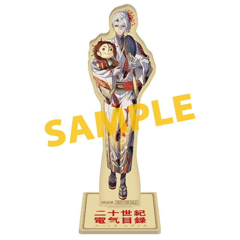 [Special Bundle] Sparks of Tomorrow - DVD / Blu-ray Vol.1 & 2 (2 Types) + Bonus [Pre-Order Nov 2026]