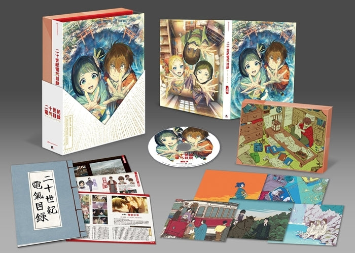 [Special Bundle] Sparks of Tomorrow - DVD / Blu-ray Vol.1 & 2 (2 Types) + Bonus [Pre-Order Nov 2026]