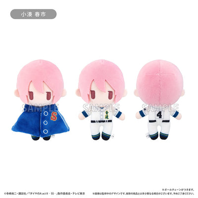 [Special Bundle] Ace Of Diamond Second Season - Cape Tapinui Vol. 2 (2 Types) [Pre-Order Feb 2027]
