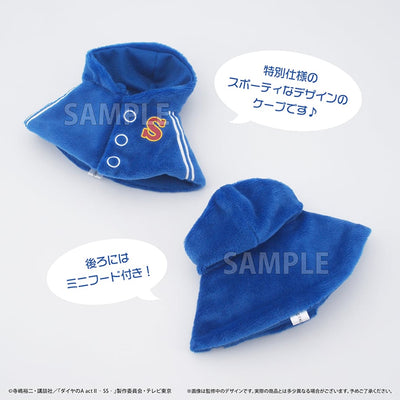 [Special Bundle] Ace Of Diamond Second Season - Cape Tapinui Vol. 2 (2 Types) [Pre-Order Feb 2027]