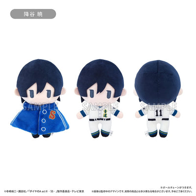 [Special Bundle] Ace Of Diamond Second Season - Cape Tapinui Vol. 2 (2 Types) [Pre-Order Feb 2027]