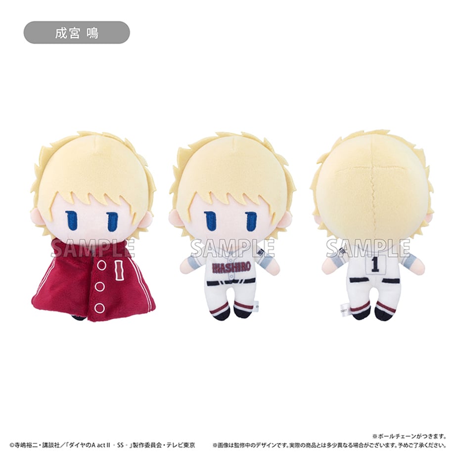 [Special Bundle] Ace Of Diamond Second Season - Cape Tapinui Vol. 3 (2 Types) [Pre-Order Feb 2027]