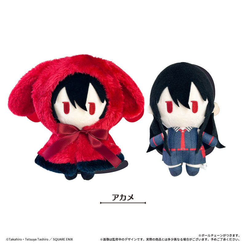 [Special Bundle] Akame Ga Kill Cape Tapinui - Plushes (3 Types) [Pre-Order Feb 2027]