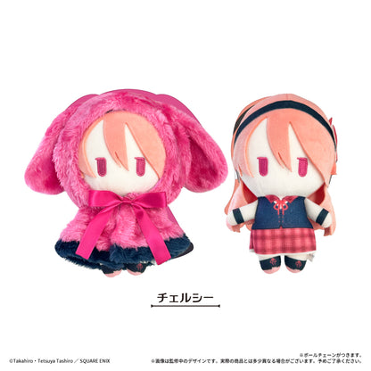 [Special Bundle] Akame Ga Kill Cape Tapinui - Plushes (3 Types) [Pre-Order Feb 2027]