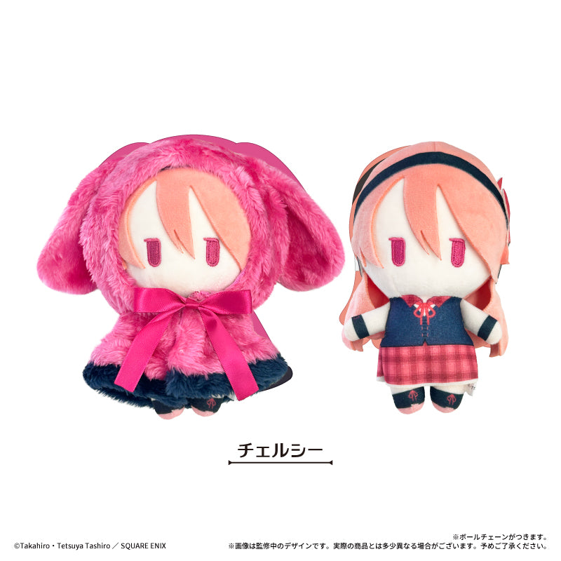 [Special Bundle] Akame Ga Kill Cape Tapinui - Plushes (3 Types) [Pre-Order Feb 2027]