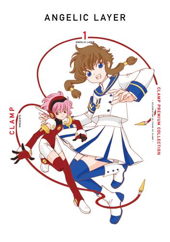 Special Bundle] Angelic Layer Clamp Premium Collection - Complete