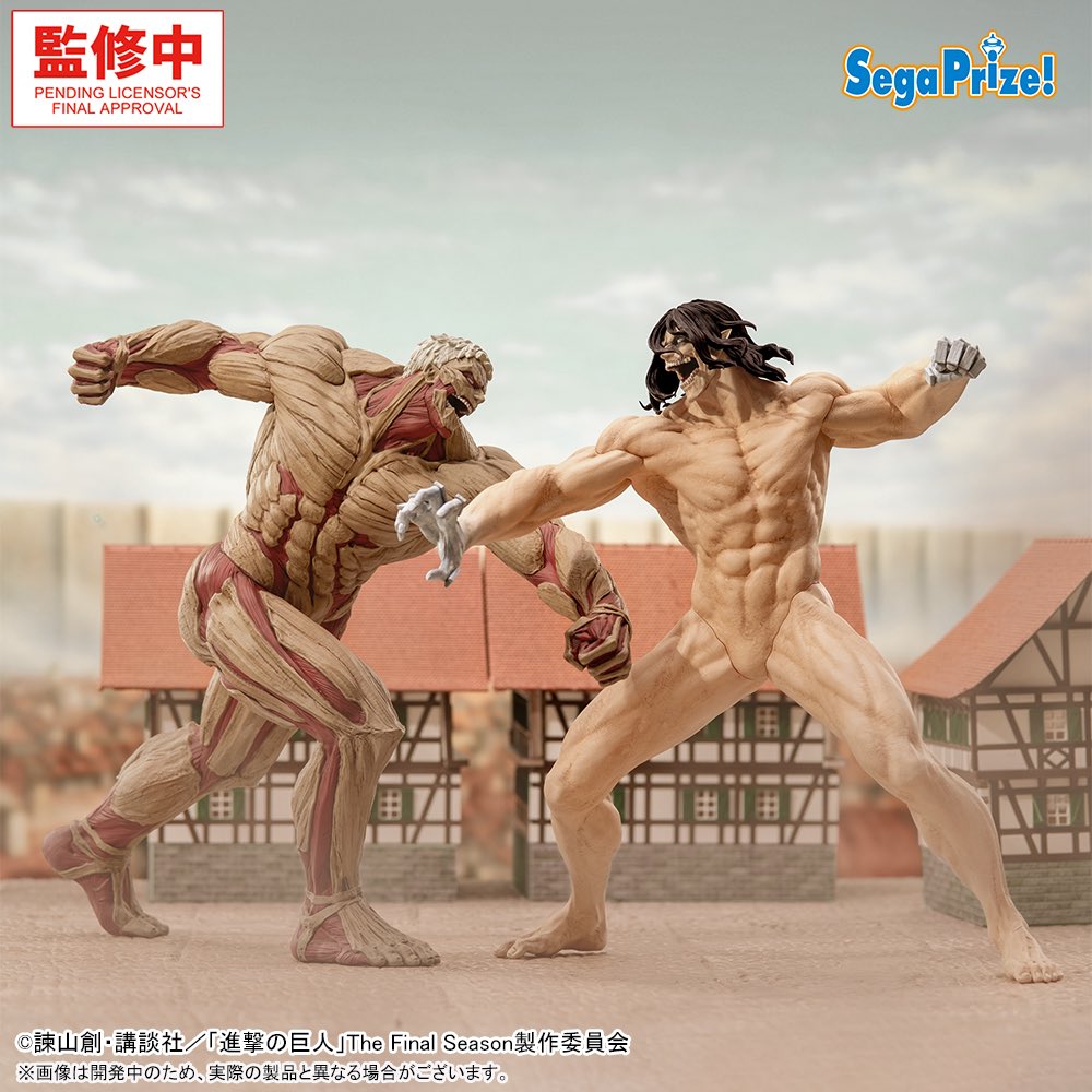 [Special Bundle] Attack on Titan GigantiX Figure - Eren Yaeger VS Reiner Braun Titan Ver. [Pre-Order Dec 2026]
