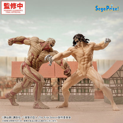 [Special Bundle] Attack on Titan GigantiX Figure - Eren Yaeger VS Reiner Braun Titan Ver. [Pre-Order Dec 2026]
