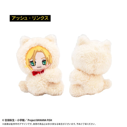 [Special Bundle] Banana Fish - Banana Fish Pita Pita Tapinui (2 Types) [Pre-Order Jan 2027]