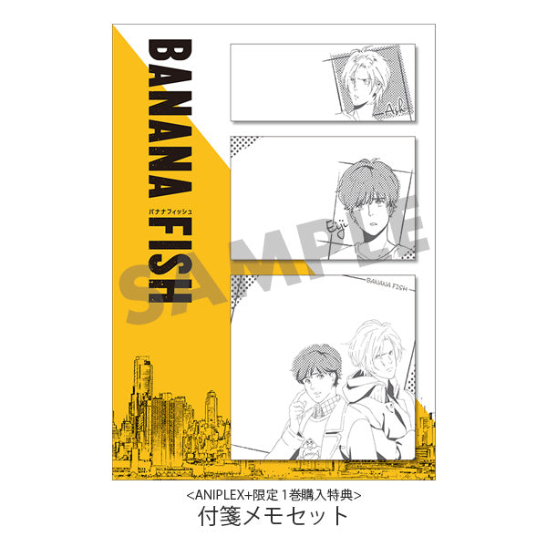 BANANA FISH DVD Blu-ray BOX 4巻セット Special Bundle] Banana Fish - DVD / Blu Ray Limited Edition