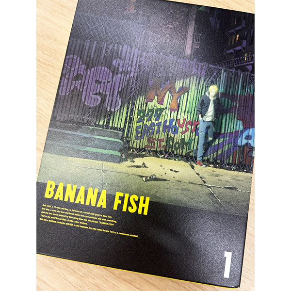 Special Bundle] Banana Fish - DVD / Blu Ray Limited Edition