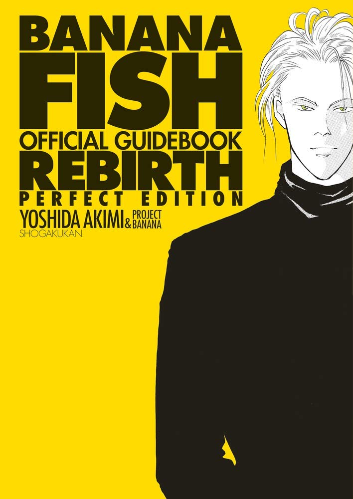 [Special Bundle] Banana Fish - Official Guidebook REBIRTH Complete Edition + Anime Official Guide: Moment
