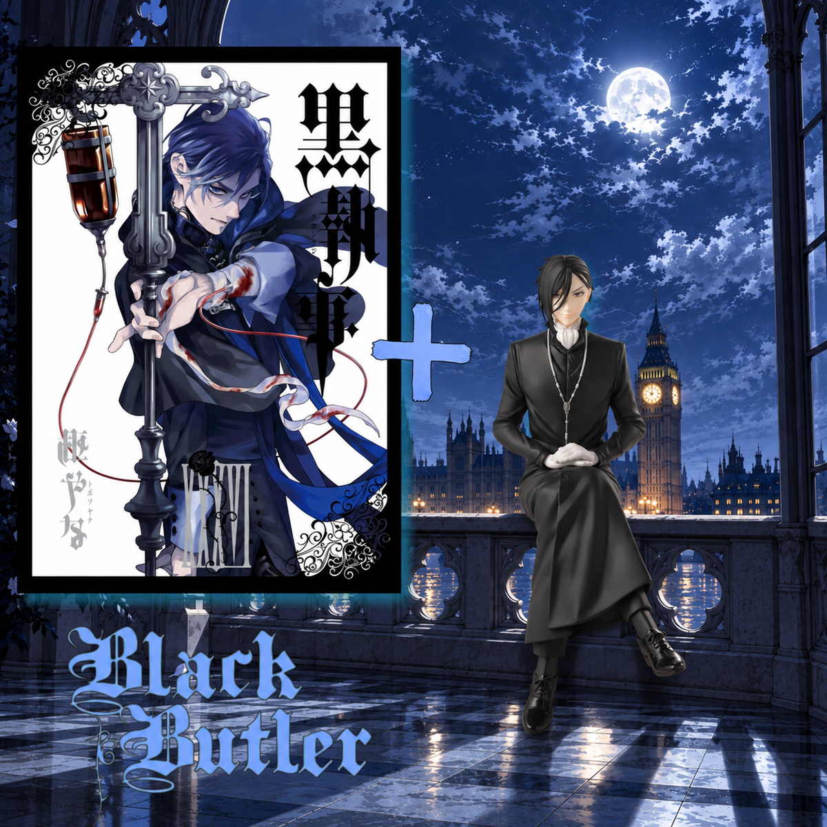 [Special Bundle] Black Butler - Black Butler Vol. 36 + Choconose Premium Sebastian Michaelis