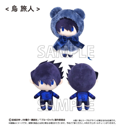 [Special Bundle] Blue Lock Cape Tapinui - Plushes Vol.2 (3 Types) [Pre-Order Jan 2027]