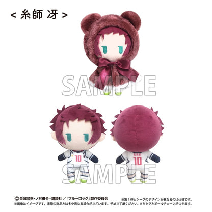 [Special Bundle] Blue Lock Cape Tapinui - Plushes Vol.2 (3 Types) [Pre-Order Jan 2027]