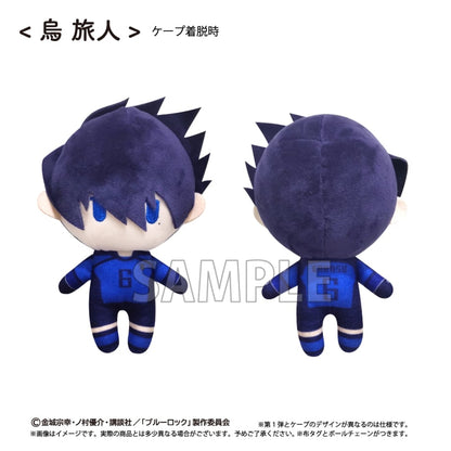 [Special Bundle] Blue Lock Cape Tapinui - Plushes Vol.2 (3 Types) [Pre-Order Jan 2027]
