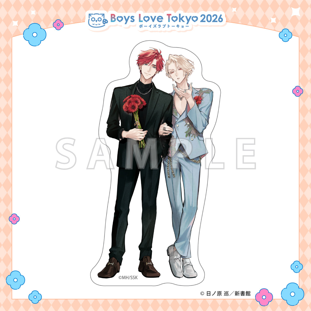 [Special Bundle] Boys Love Tokyo 2026 - Die-Cut Stickers 6 piece Set (Random) [Pre-Order Late June 2026]
