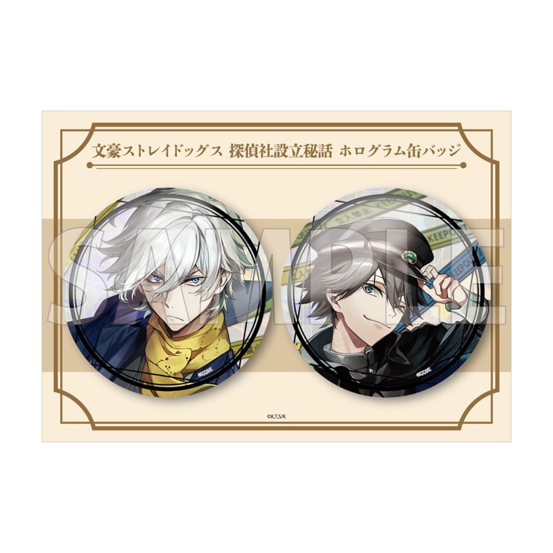 [Special Bundle] Bungo Stray Dogs - Hologram Can Badge Set (3 Types) [Pre-Order Dec 2026]
