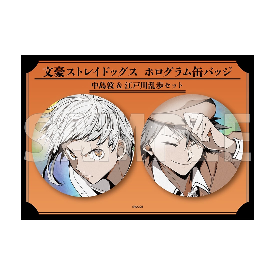 [Special Bundle] Bungo Stray Dogs - Hologram Can Badge Set (3 Types) [Pre-Order Dec 2026]