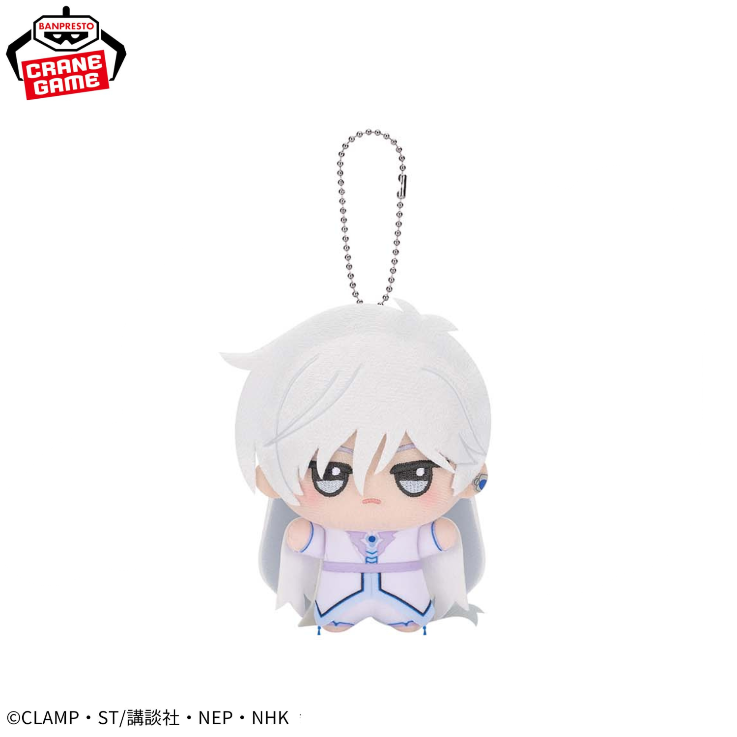 [Special Bundle] Cardcaptor Sakura Clear Card Arc Chibigurumi - Vol. 2 (6 Types) [Pre-Order Sep 2026]