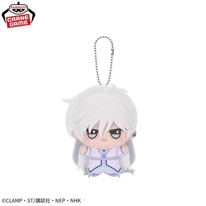 [Special Bundle] Cardcaptor Sakura Clear Card Arc Chibigurumi - Vol. 2 (6 Types) [Pre-Order Sep 2026]