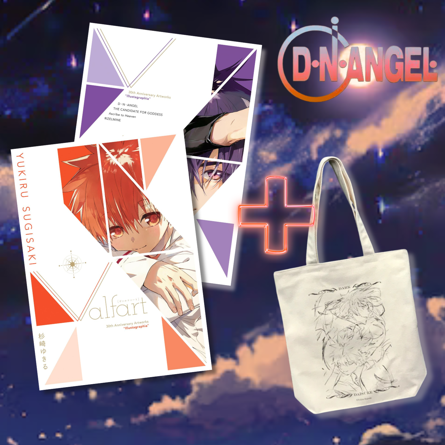 [Special Bundle] D.N.Angel  - Yukiru Sugisaki 30th Anniversary Artworks illustagraphia Valfart + Exhibition Original Illustration Tote bag [Pre-Order Aug 2026]