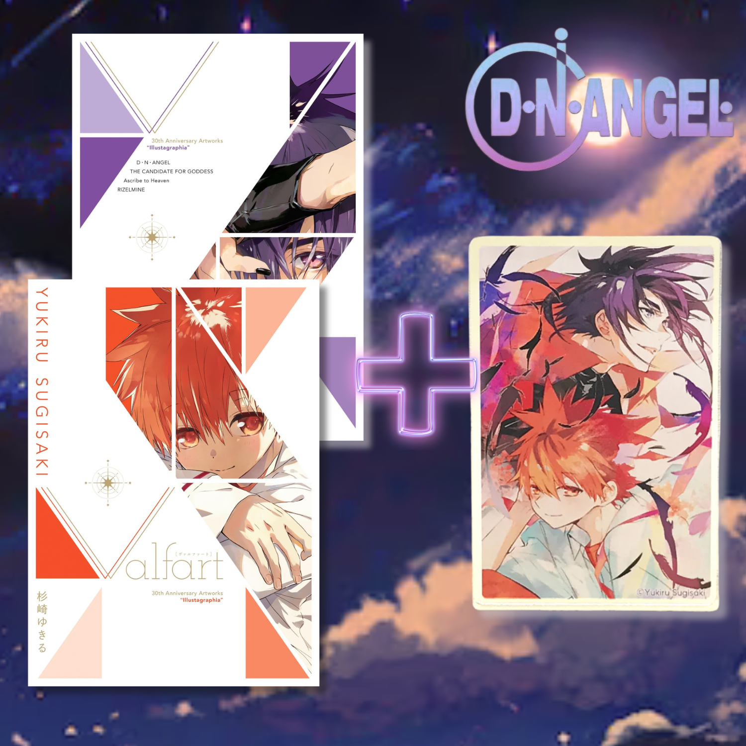 [Special Bundle] D.N.Angel  - Yukiru Sugisaki 30th Anniversary Artworks illustagraphia Valfart + Exhibition Original Artwork Acrylic Mini Block 1 [Pre-Order Aug 2026]
