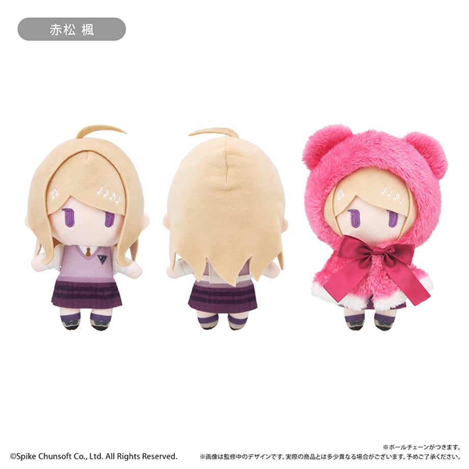 [Special Bundle] Danganronpa V3: Killing Harmony - Cape Tapinui (3 Types) [Pre-Order Dec 2026]
