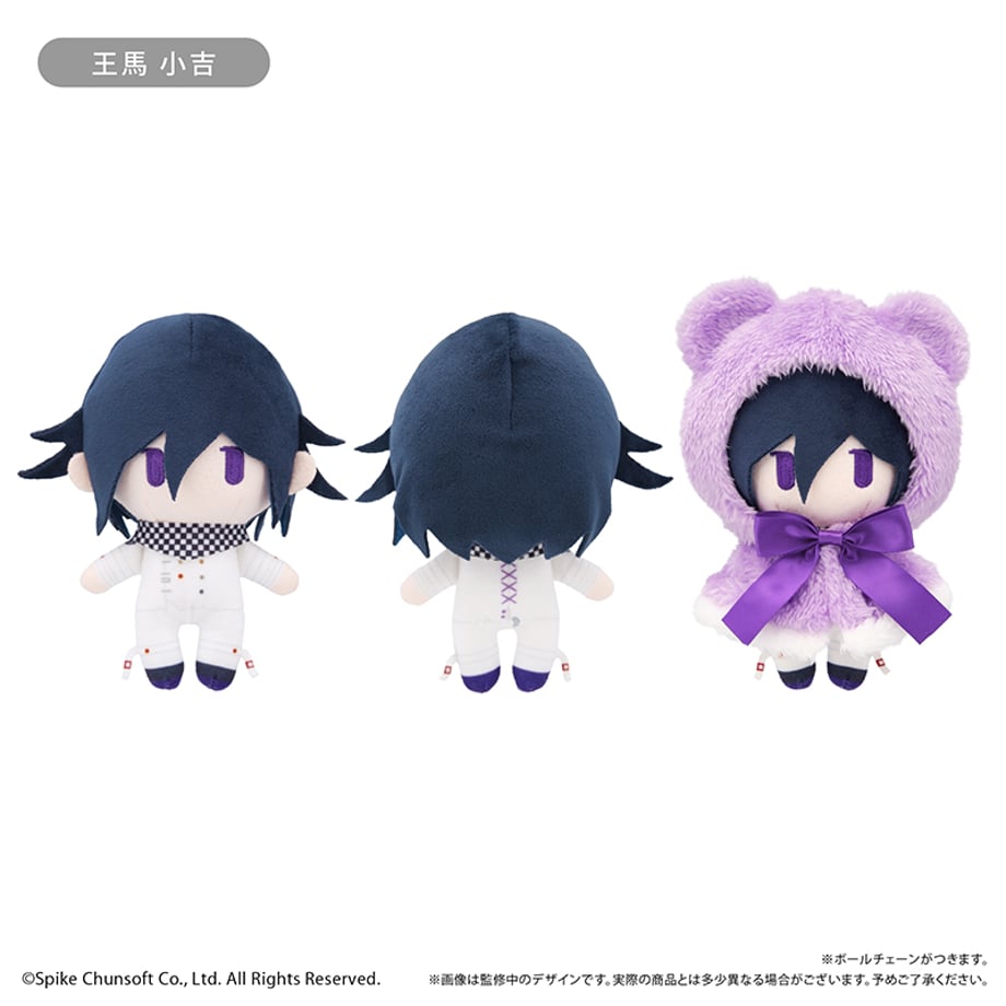 [Special Bundle] Danganronpa V3: Killing Harmony - Cape Tapinui (3 Types) [Pre-Order Dec 2026]