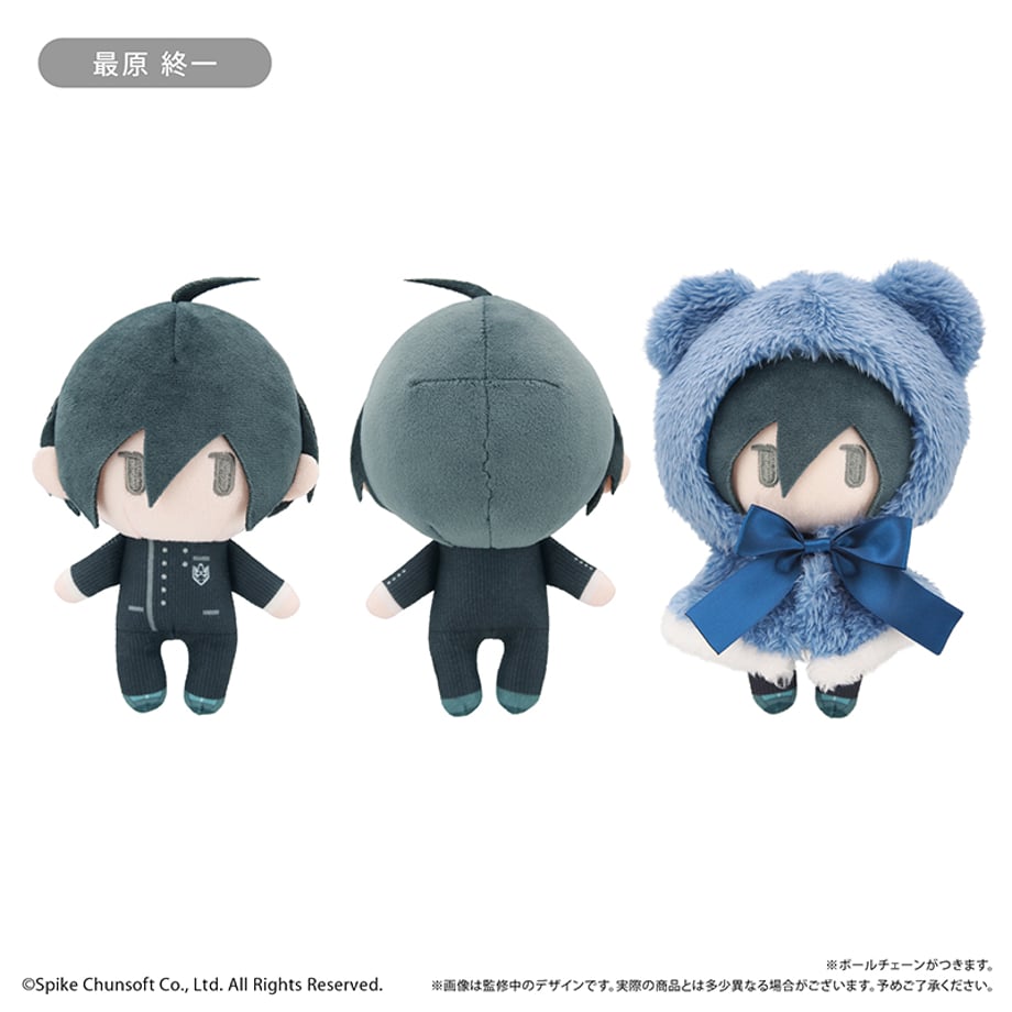 [Special Bundle] Danganronpa V3: Killing Harmony - Cape Tapinui (3 Types) [Pre-Order Dec 2026]