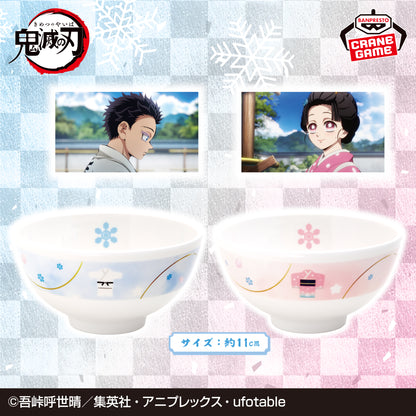 [Special Bundle] Demon Slayer Melamine Rice Bowl Set - Hakuji & Koyuki (2 Types) [Pre-Order Sep 2026]