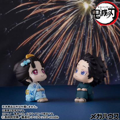 [Special Bundle] Demon Slayer Rukappu (Look Up) - Hakuji & Koyuki Complete Set of 2 [Pre-order Jan 2027]