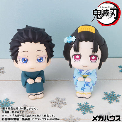 [Special Bundle] Demon Slayer Rukappu (Look Up) - Hakuji & Koyuki Complete Set of 2 [Pre-order Jan 2027]
