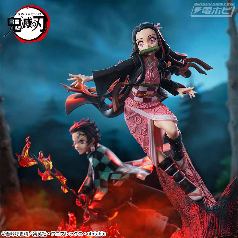 [Special Bundle] Demon Slayer Xross Link - Kamado Nezuko & Tanjiro Kamado Complete Set of 2