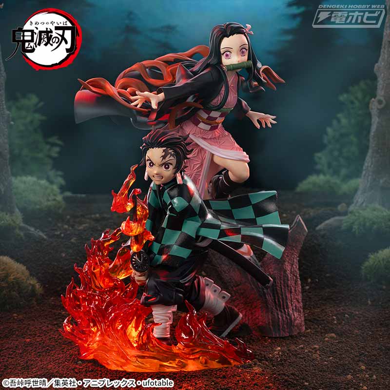 [Special Bundle] Demon Slayer Xross Link - Kamado Nezuko & Tanjiro Kamado Complete Set of 2