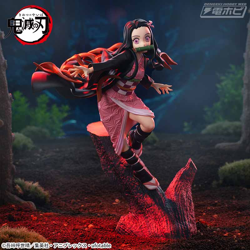 Special Bundle] Demon Slayer Xross Link - Kamado Nezuko & Tanjiro