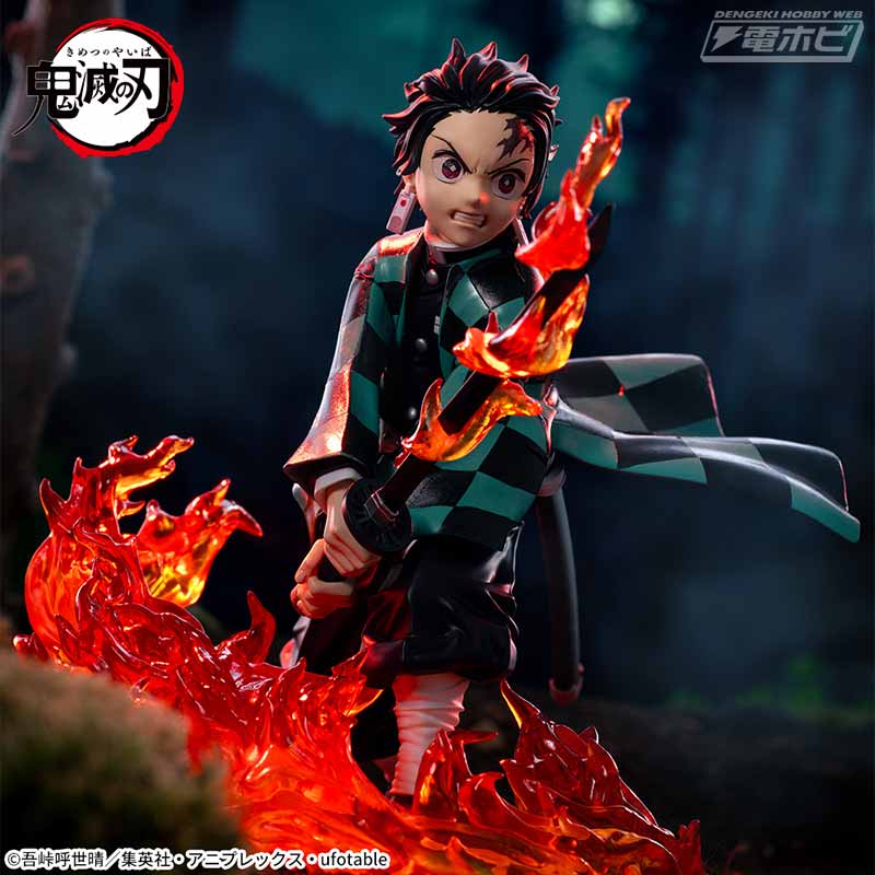 [Special Bundle] Demon Slayer Xross Link - Kamado Nezuko & Tanjiro Kamado Complete Set of 2