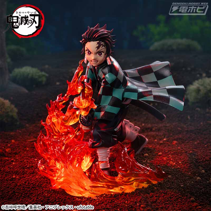 [Special Bundle] Demon Slayer Xross Link - Kamado Nezuko & Tanjiro Kamado Complete Set of 2